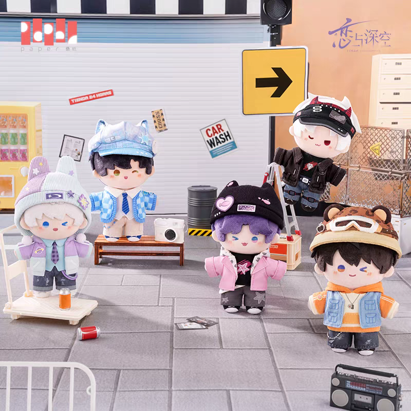 【Pre-order】Love and Deepspace - Where Hearts Wander Plush