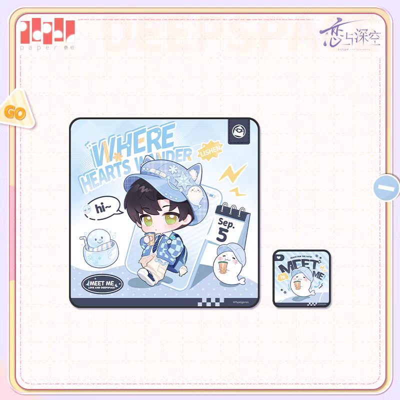 【Pre-order】Love and Deepspace - Where Hearts Wander Magic Wrapper Cloth Set