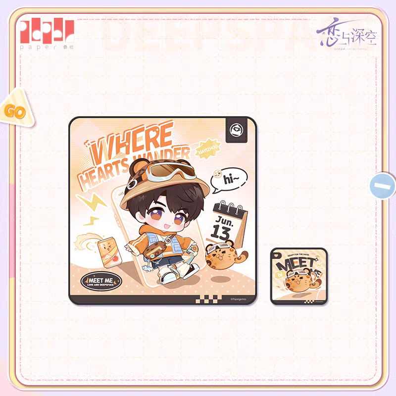 【Pre-order】Love and Deepspace - Where Hearts Wander Magic Wrapper Cloth Set