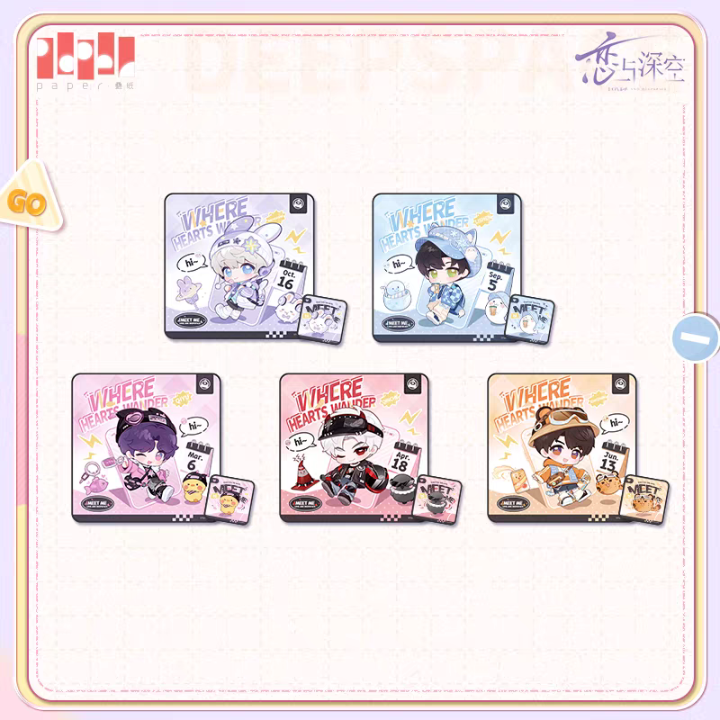 【Pre-order】Love and Deepspace - Where Hearts Wander Magic Wrapper Cloth Set