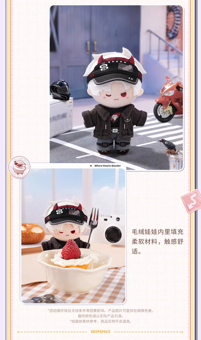 【Pre-order】Love and Deepspace - Where Hearts Wander Plush