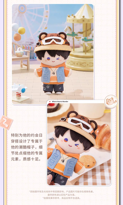 【Pre-order】Love and Deepspace - Where Hearts Wander Plush