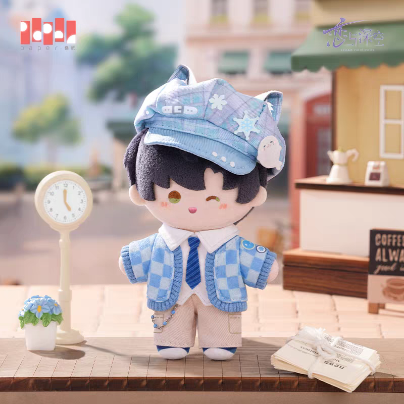 【Pre-order】Love and Deepspace - Where Hearts Wander Plush