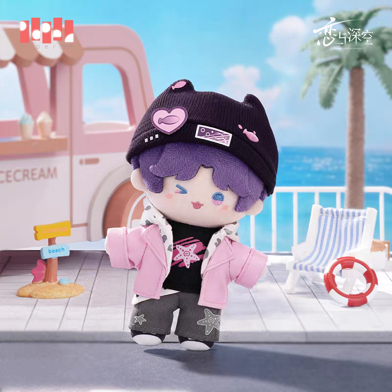 【Pre-order】Love and Deepspace - Where Hearts Wander Plush