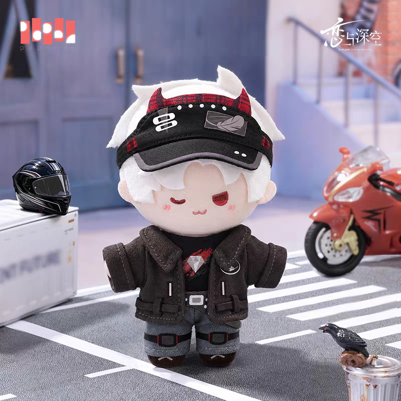 【Pre-order】Love and Deepspace - Where Hearts Wander Plush