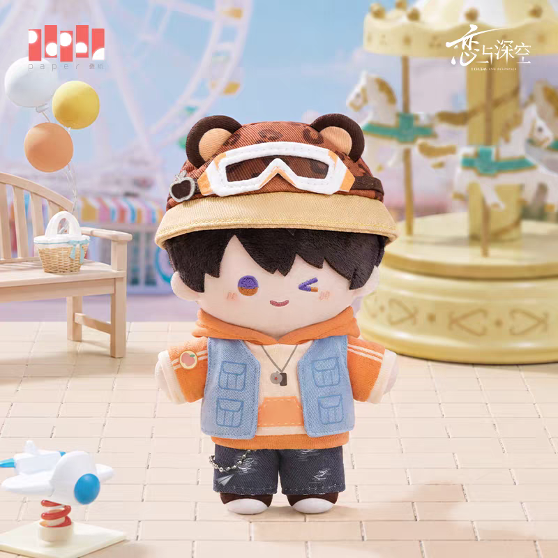 【Pre-order】Love and Deepspace - Where Hearts Wander Plush