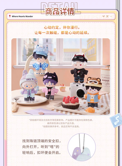 【Pre-order】Love and Deepspace - Where Hearts Wander Plush
