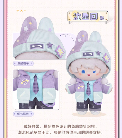 【Pre-order】Love and Deepspace - Where Hearts Wander Plush
