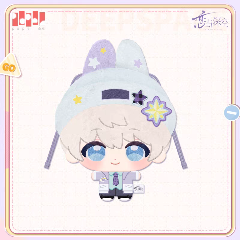 【Pre-order】Love and Deepspace - Where Hearts Wander Plush Drawstring Bag