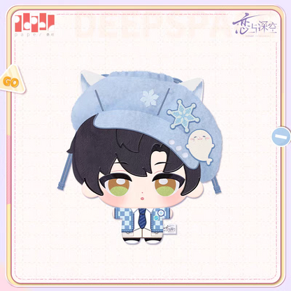 【Pre-order】Love and Deepspace - Where Hearts Wander Plush Drawstring Bag