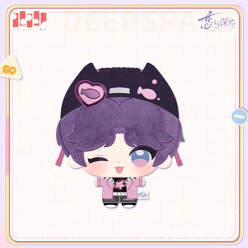 【Pre-order】Love and Deepspace - Where Hearts Wander Plush Drawstring Bag