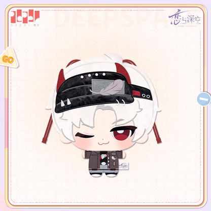 【Pre-order】Love and Deepspace - Where Hearts Wander Plush Drawstring Bag
