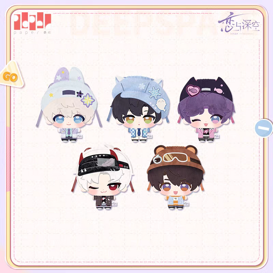 【Pre-order】Love and Deepspace - Where Hearts Wander Plush Drawstring Bag