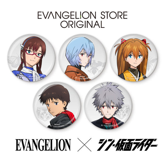 EVANGELION x Shin Kamen Rider Collaboration Badge Set of 5 Limited Edition