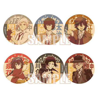 Bungo Stray Dogs: Retro Sign Can Badge - 1 Random