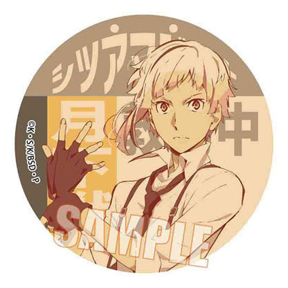 Bungo Stray Dogs: Retro Sign Can Badge - 1 Random