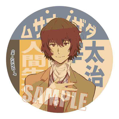 Bungo Stray Dogs: Retro Sign Can Badge - 1 Random