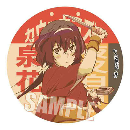 Bungo Stray Dogs: Retro Sign Can Badge - 1 Random