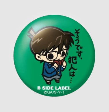Detective Conan B-SIDE LABEL Badge - Conan