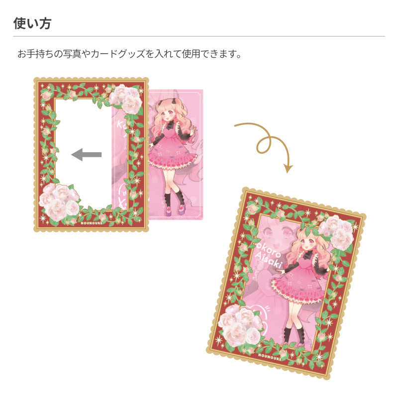 Fukuya Card Size Vintage Flower Bouquet