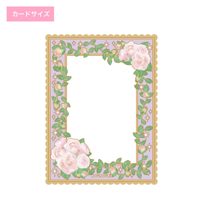 Fukuya Card Size Vintage Flower Bouquet
