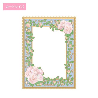 Fukuya Card Size Vintage Flower Bouquet