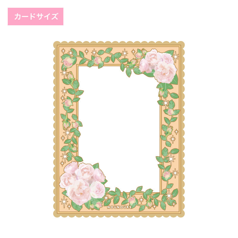 Fukuya Card Size Vintage Flower Bouquet