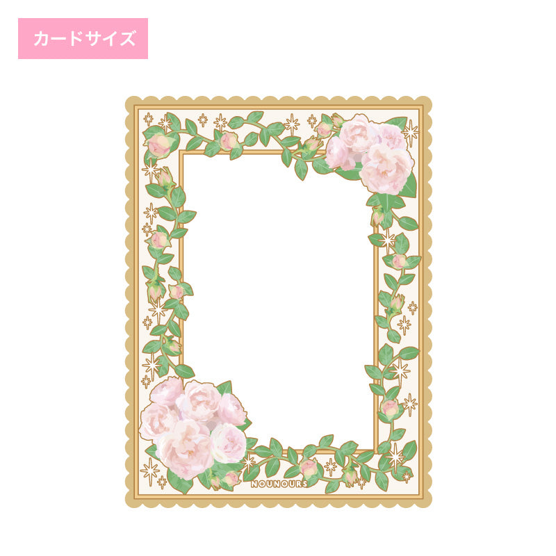 Fukuya Card Size Vintage Flower Bouquet
