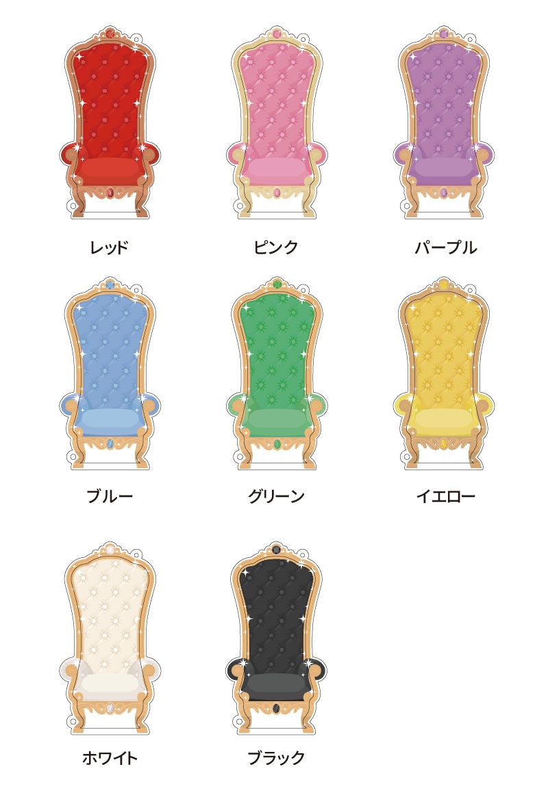 Fukuya Classic Chair Acrylic Fram - Yellow