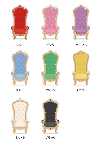 Fukuya Classic Chair Acrylic Fram - Yellow