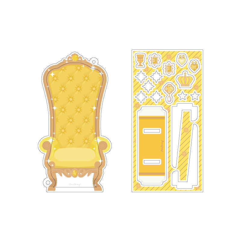 Fukuya Classic Chair Acrylic Fram - Yellow