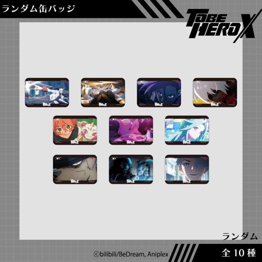 TO BE HERO X Random Scene Can Badge – 1 Random