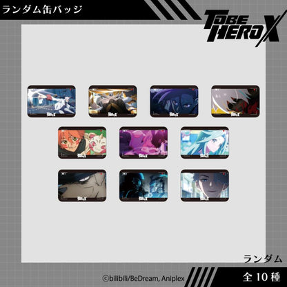 TO BE HERO X Random Scene Can Badge – 1 Random