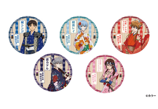 Evangelion TOEI Eigamura Period Drama Ver. Trading Badge