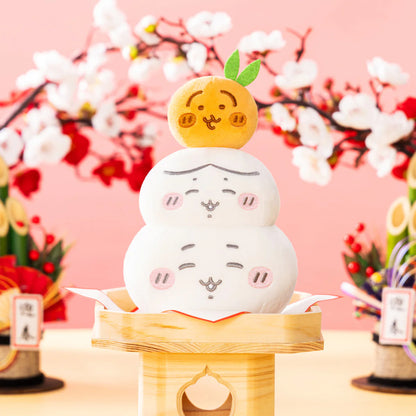 Chiikawa Kagami Mochi Ver. Plush