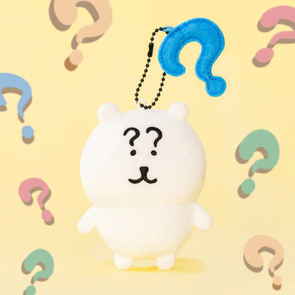 Nagano Joke Bear Bewildered Mascot