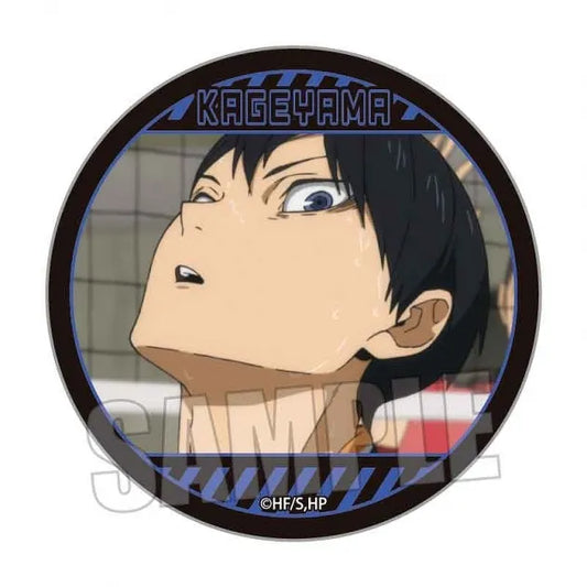 Haikyu!! Memories Can Badge - Tobio Kageyama B