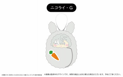 Bungo Stray Dogs Kurumi Tapinui Vol.3 Rabbit Motif B Assortment - 1 Random