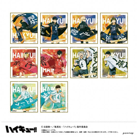 Haikyu!! Gold-Stamped Mini Shikishi Collection - Banner Edition Vol. 1 - 1 Random