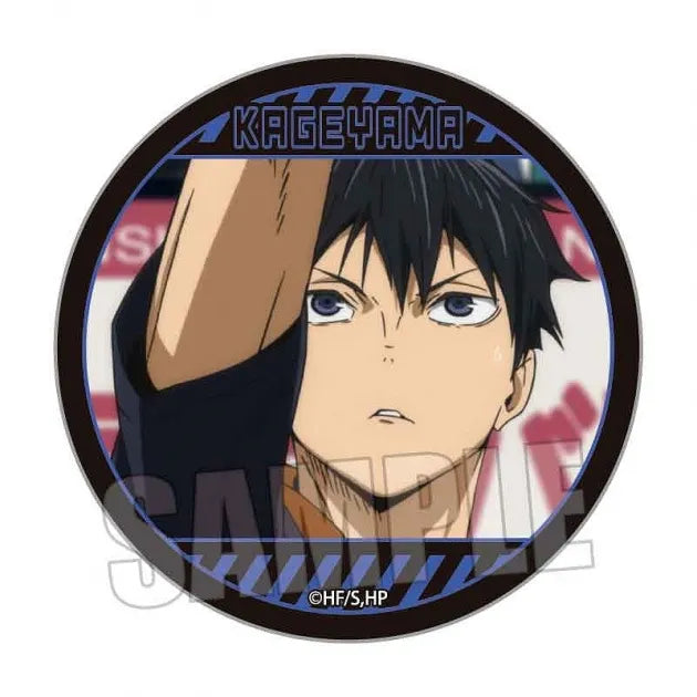 Haikyu!! Memories Can Badge - Tobio Kageyama A