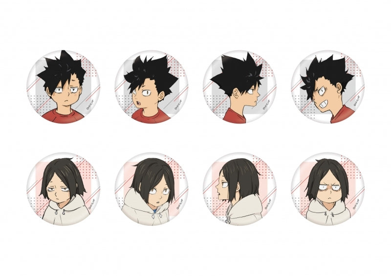 Haikyu!! Trading Can Badge Kozume & Kuroo (Childhood Ver.) - All 8 Types - 1 Random