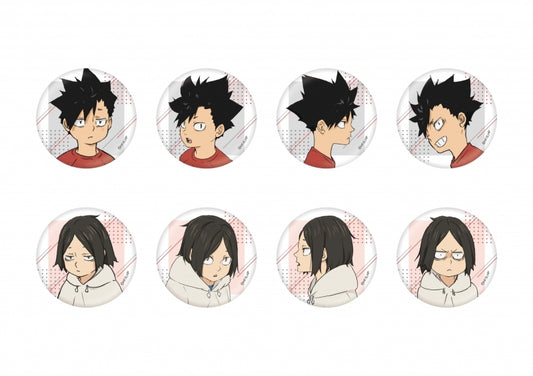 Haikyu!! Trading Can Badge Kozume & Kuroo (Childhood Ver.) - All 8 Types - 1 Random