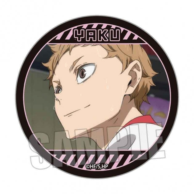 Haikyu!! Memories Can Badge - Yaku Morisuke