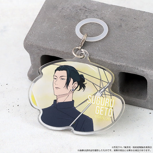 Jujutsu Kaisen Season 2 Rainy Day Umbrella Keychain Charm - Suguru Geto