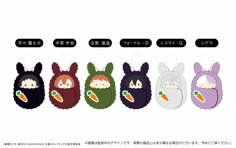 Bungo Stray Dogs Kurumi Tapinui Vol.3 Rabbit Motif B Assortment - 1 Random