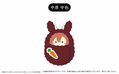 Bungo Stray Dogs Kurumi Tapinui Vol.3 Rabbit Motif B Assortment - 1 Random