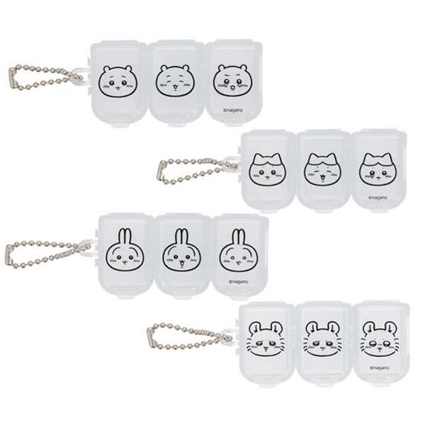 Chiikawa Joint Free Case 3 Compartment