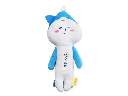 Yukio Plush Mascot