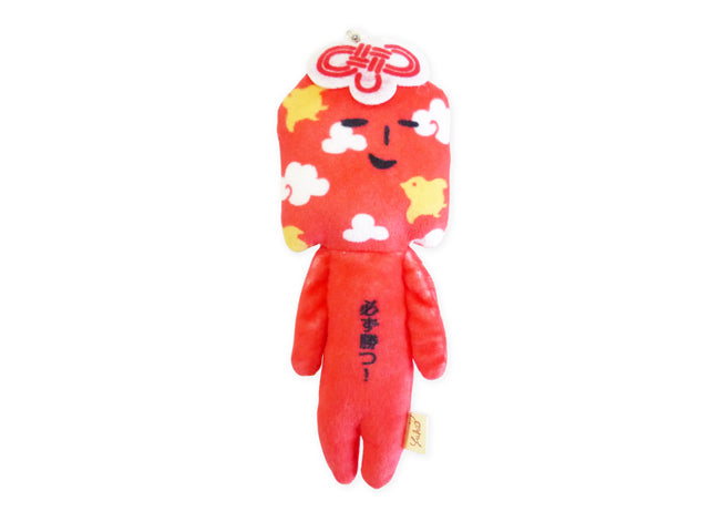 Yukio Plush Mascot