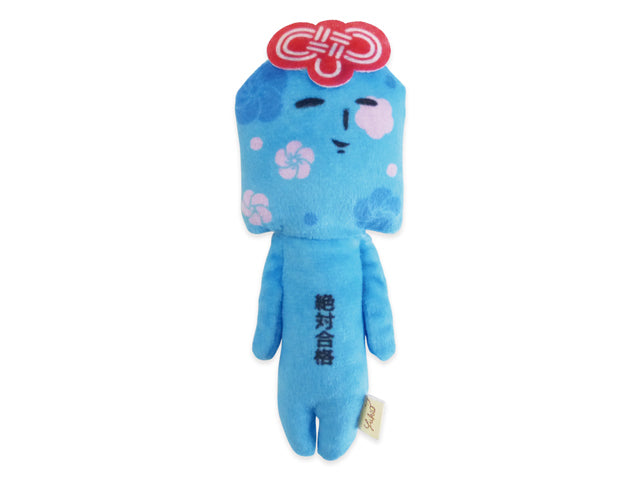 Yukio Plush Mascot
